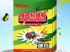 得硕强力粘蝇板图2