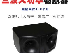 三波大功率驱鼠器，驱老鼠范围达400平米，大型场所必用图1