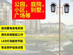 灭蚊灯驱蚊电击式粘浦式气流式图2