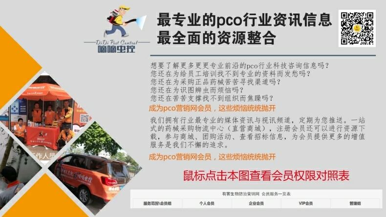 QQ图片20180123133031