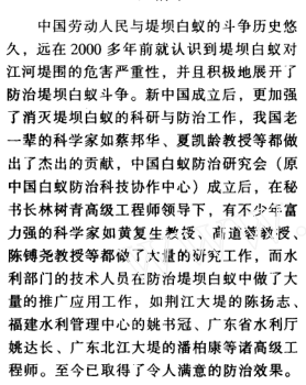 QQ图片20180126094647