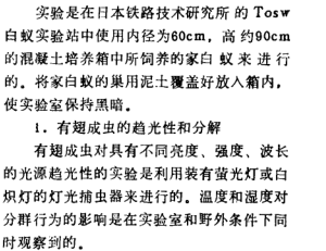 QQ图片20180126105126