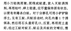 QQ图片20180126112117