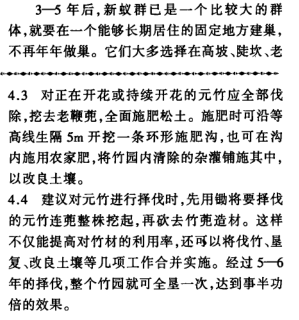 QQ图片20180126112351