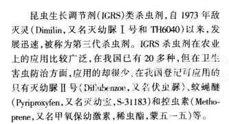 QQ图片20180126144218