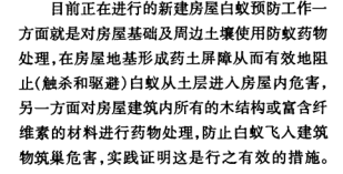 QQ图片20180126160043