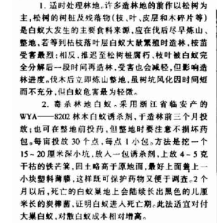 QQ图片20180126161459