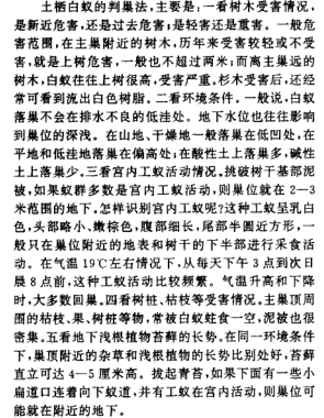 QQ图片20180127111315