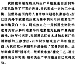 QQ图片20180127111636