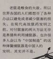 QQ图片20180129095615