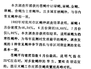 QQ图片20180130103716