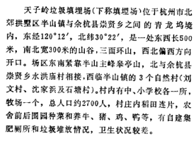 QQ图片20180130105051