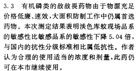 QQ图片20180130111720