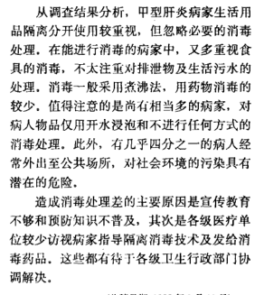 QQ图片20180130113331