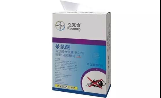 微信图片_20180131171921