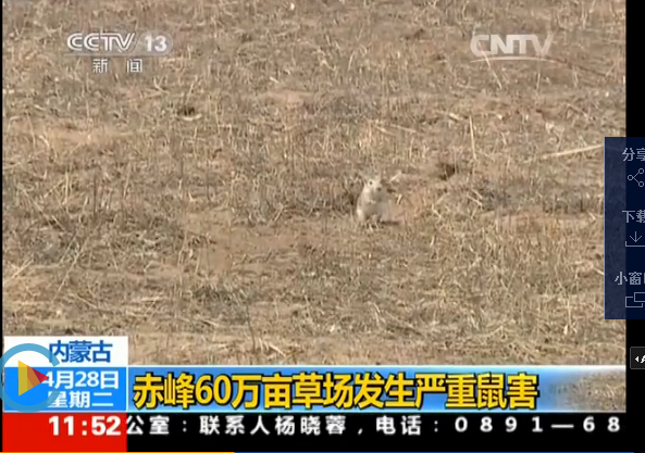 微信图片_20180201144723