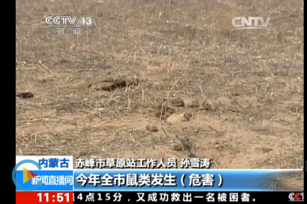 微信图片_20180201144717