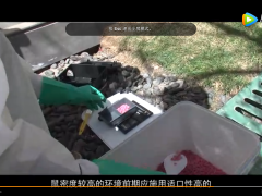 虫课堂—鼠害防治【7】