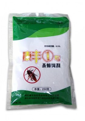 康丰一号杀蟑饵剂三证2025更新