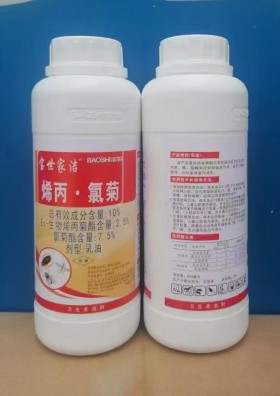 宝世家洁10%氯菊烯丙菊水乳剂三证202