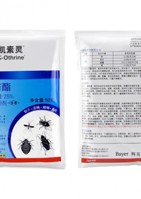 拜耳凯素灵登记证2025