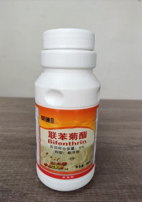 荣诚5%联苯菊酯三证2025